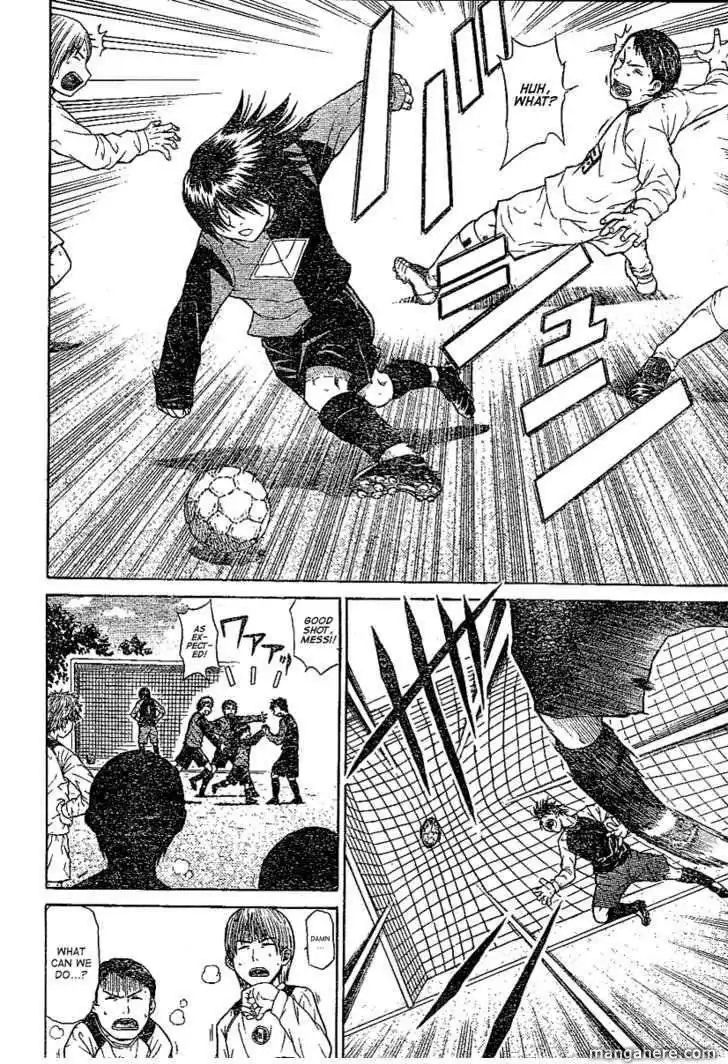 Fc Barcelona Monogatari Chapter 0 12